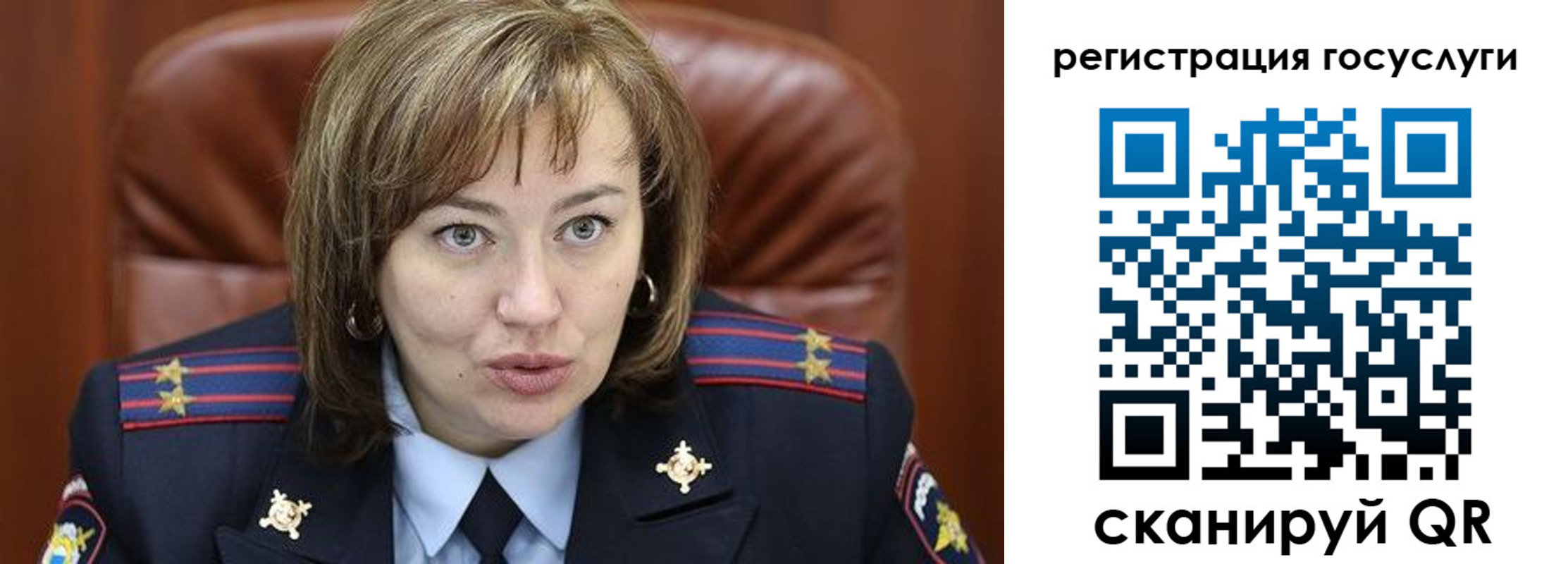 временная регистрация 2025 в Суворове